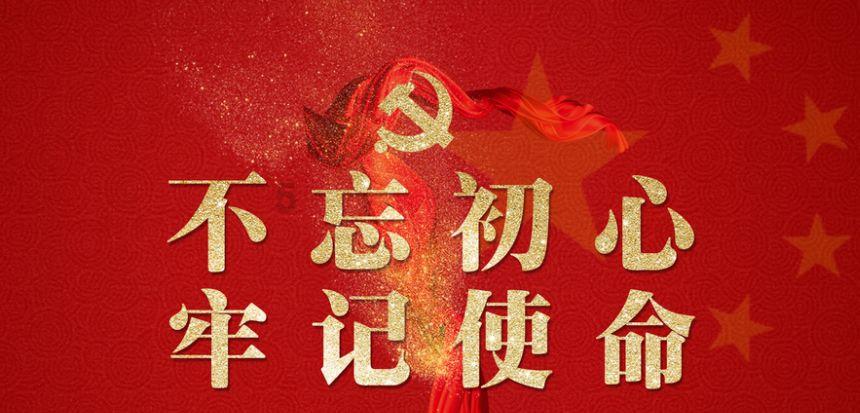 三少爷的剑