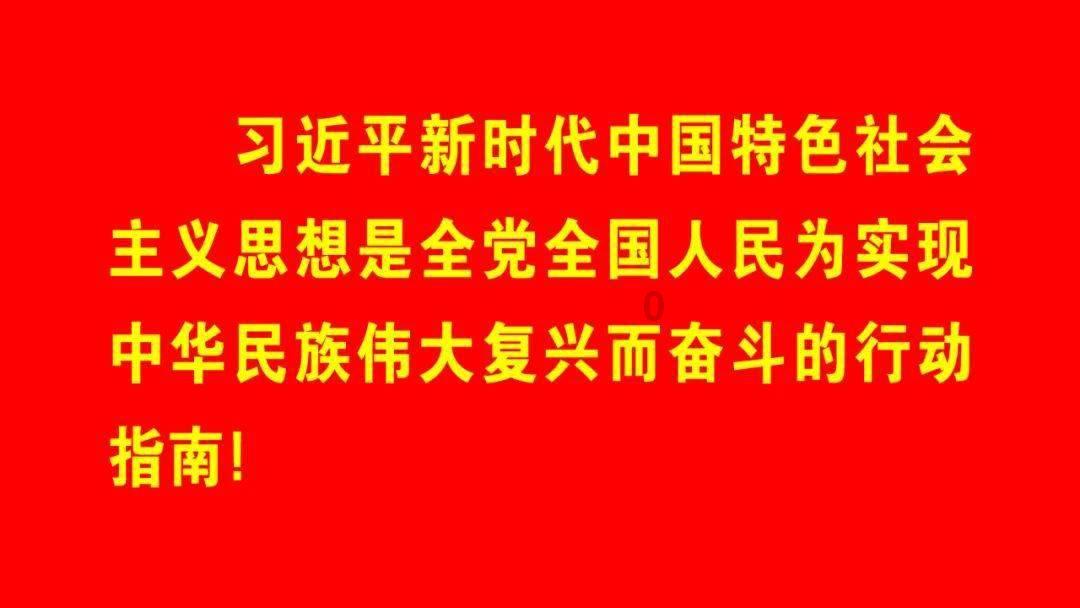 英特尔芯片