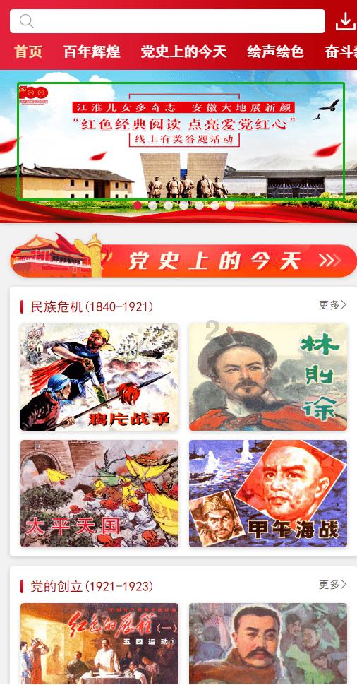 公安机关事后倒查嫖娼的概率高吗？嫖娼事后会通过微信支付倒查嫖娼吗？