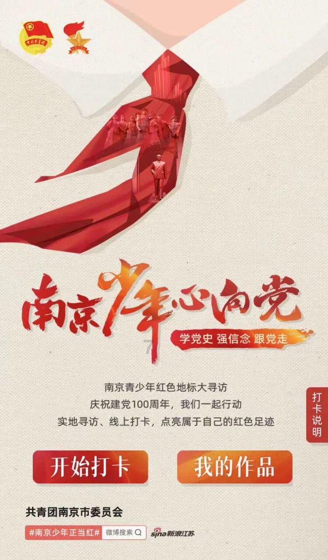 战场女武神4