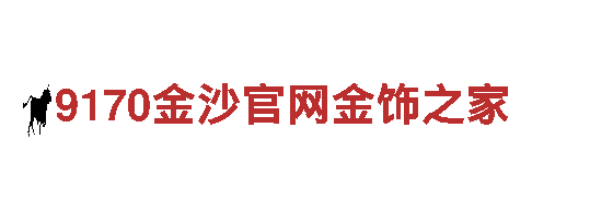 便捷高效，千亿体育是黑平台吗为您提供全方位金融服务